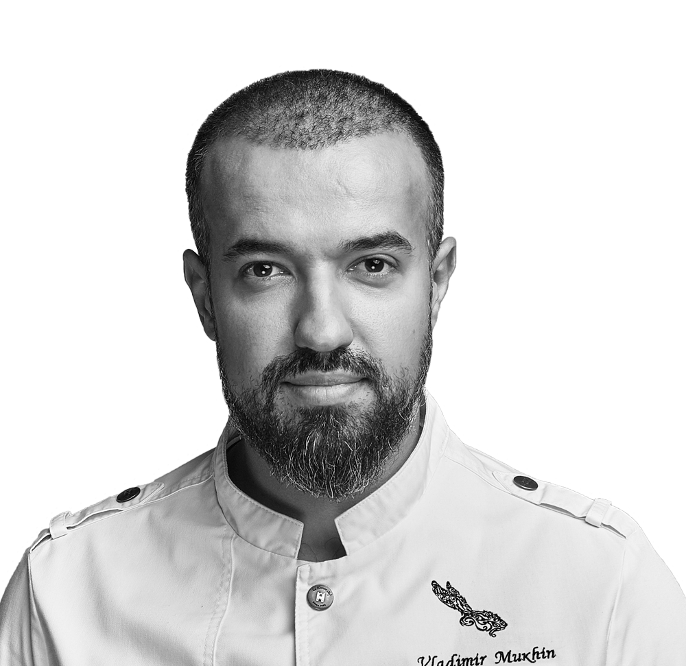 Владимир Мухин молекулярная кухня